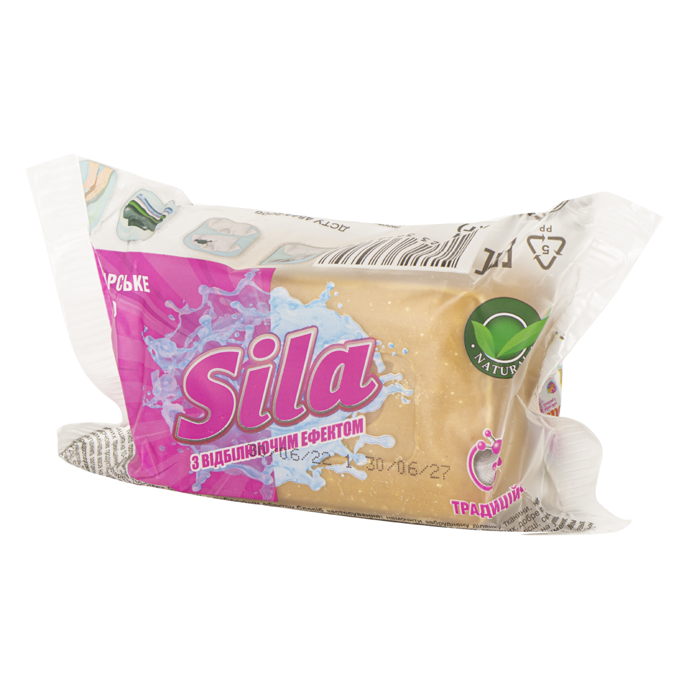 SILA Feste Waschseife 72% mit aufhellender Wirkung, 200 g