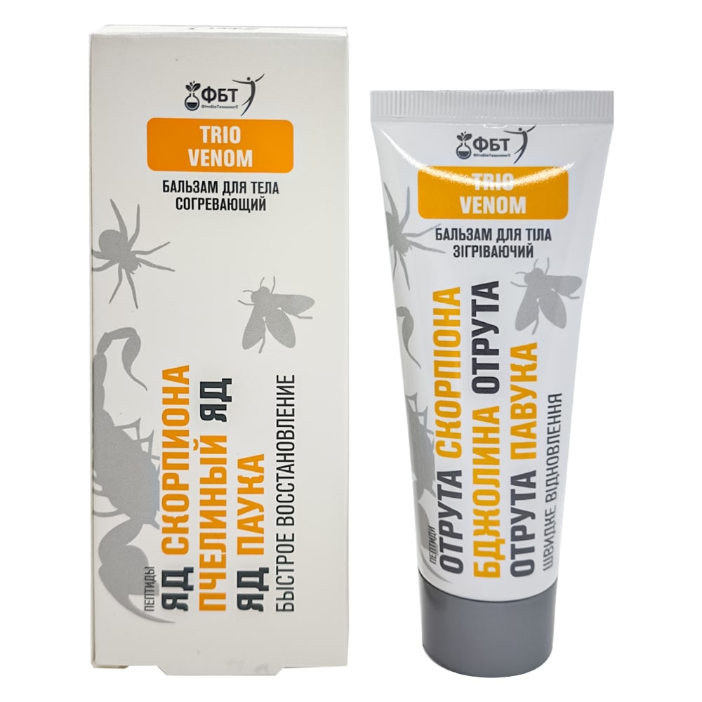 FBT Trio Venom Körperbalsam schnelle Genesung, 75 ml