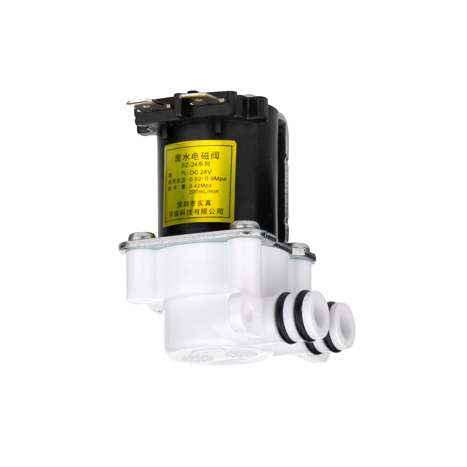 Abwasserventil für BEM LUNA