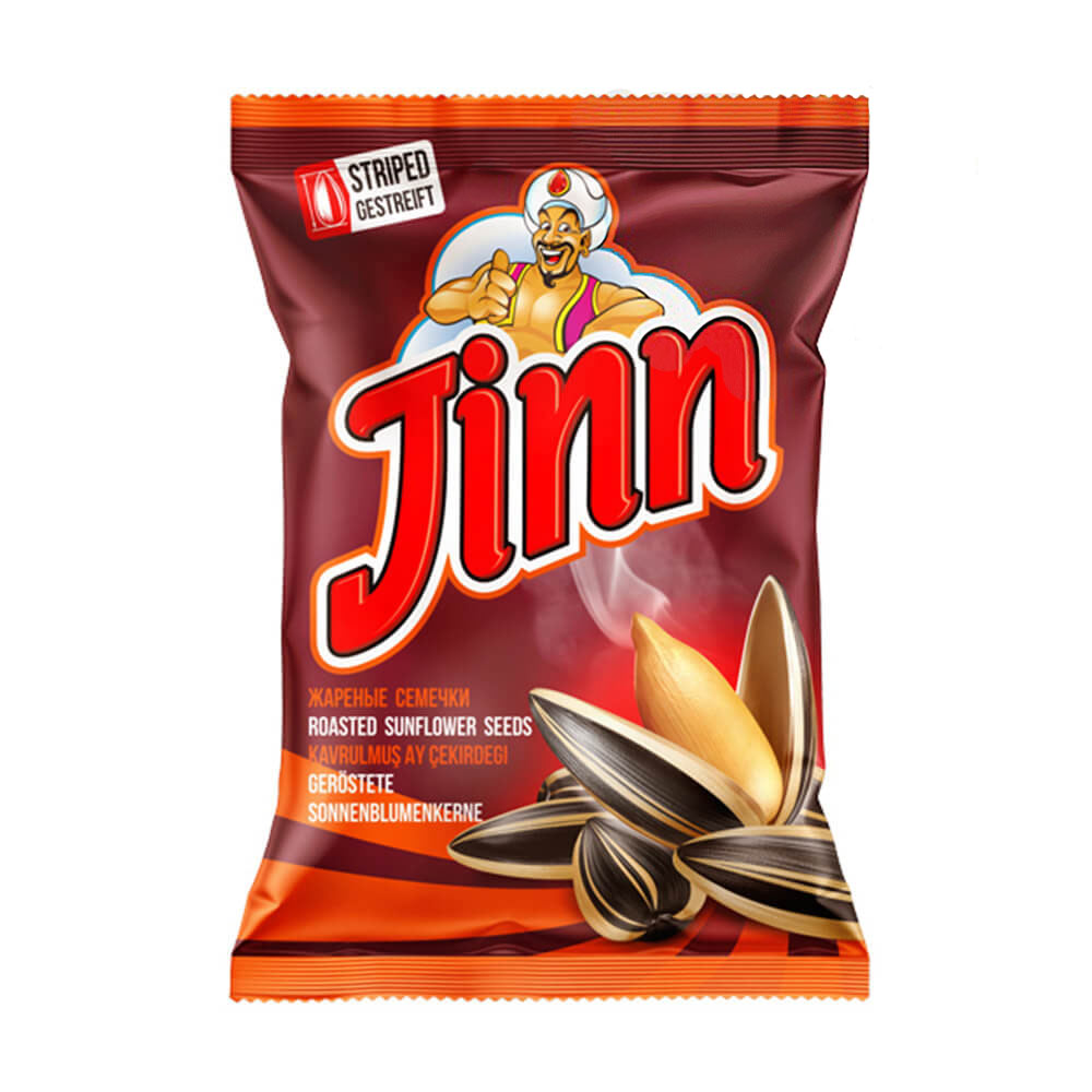 Jinn Geröstete Sonnenblumenkerne - gestreift, 300 g