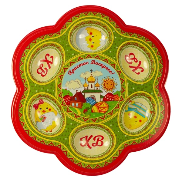 Osterteller "Hristos Woskres " für 6 Eier und 1 Osterkuchen, 22 x 23 cm