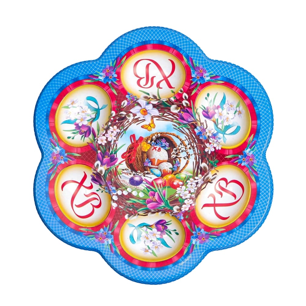 Osterteller für 6 Eier und 1 Osterkuchen, 21,5 x 20 cm