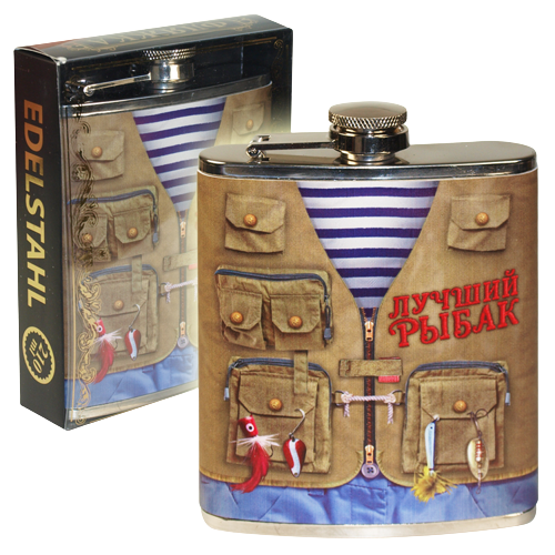 Flachmann "Bester Fischer", 210 ml