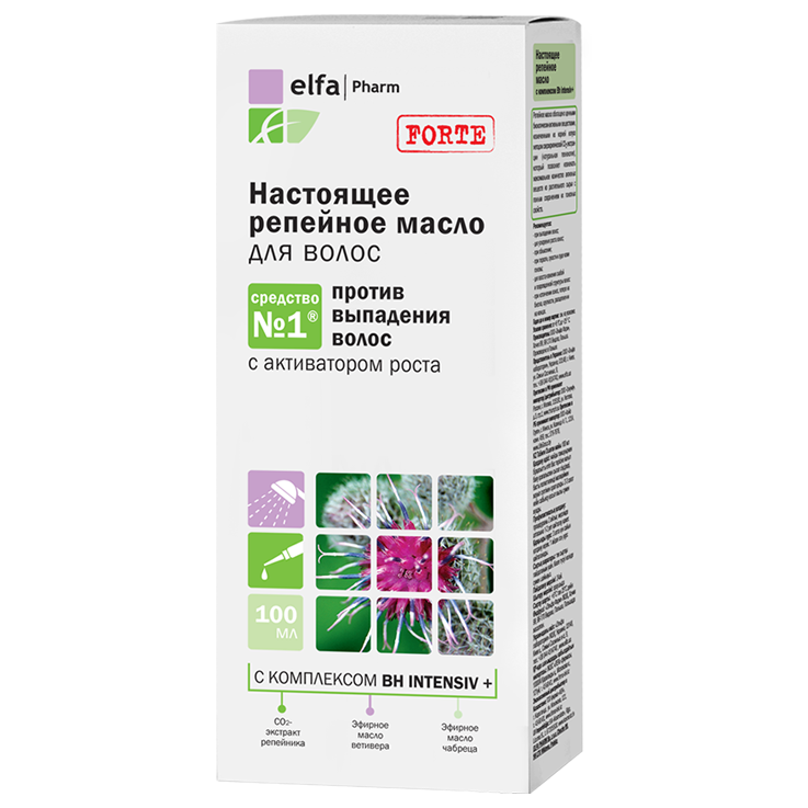Elfa Pharm Klettenöl gegen Haarausfall, 100 ml