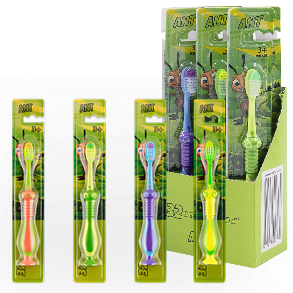 Modum Kinder Zahnbürste 32 Perlen ANT 15,5 cm. 1 St.