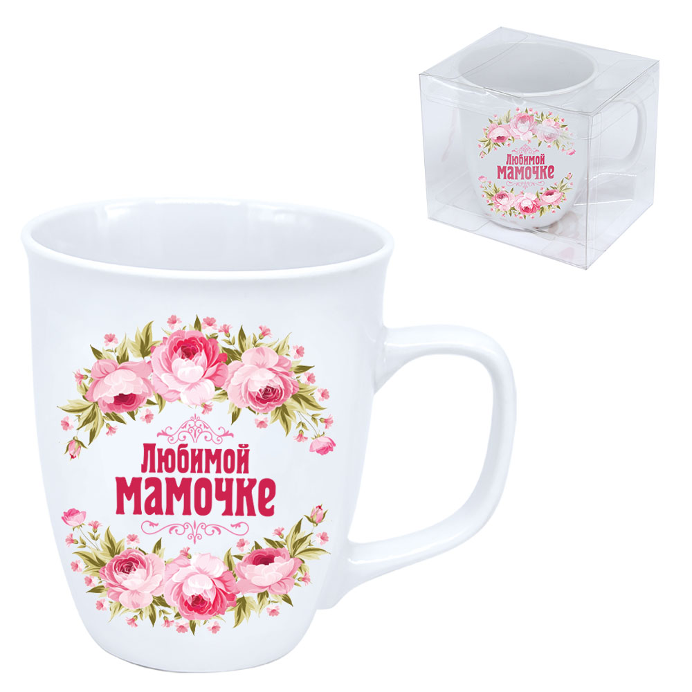 Tasse "Liebste Mutter", 0,4 l