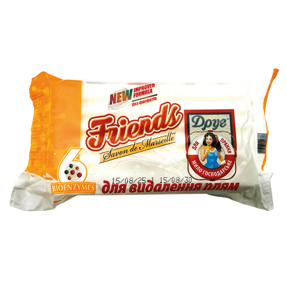 Friends Haushaltsseife zur Fleckenentfernung, 125 g