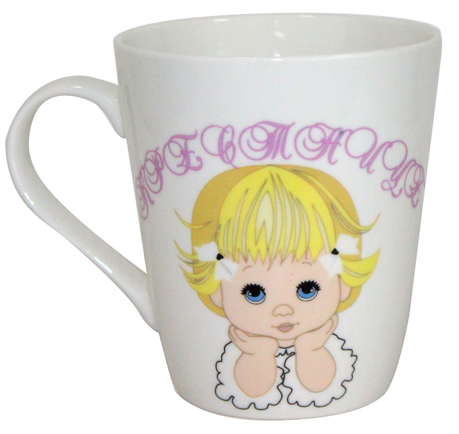 Kaffee-/Teebecher  "Patentochter" 480 ml