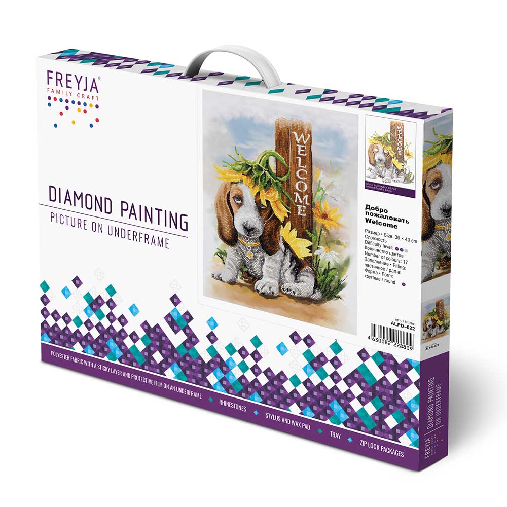 FREYA-Set: Diamond Painting "Welcome" Diamantstickerei (40 x 30 cm)