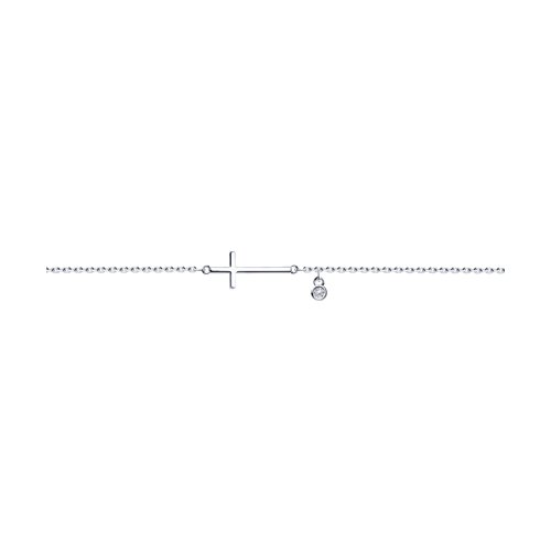 Attraktives Armband, Silber 925, mit 1 Zirkonia, Länge ca. 17-19 cm, Kreuzlänge ca. 20 mm