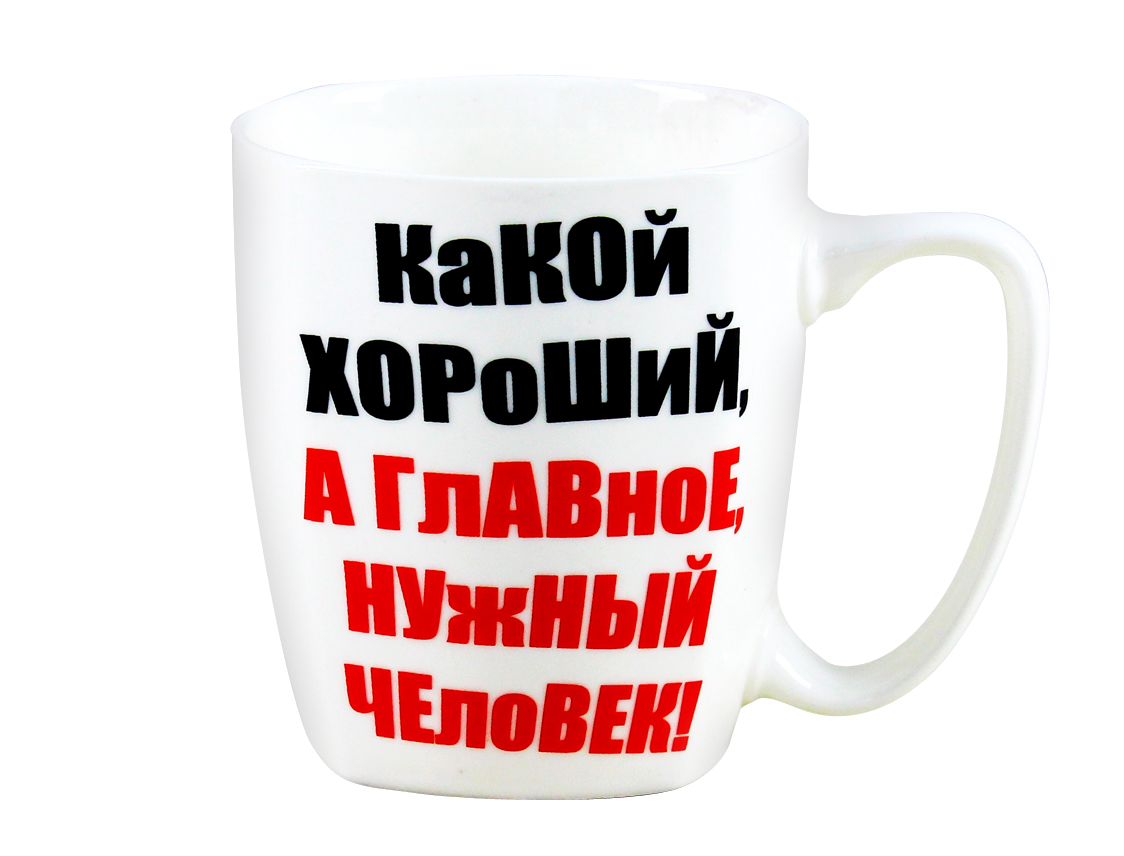 Kaffee-/Teebecher "Andrej" 350 ml