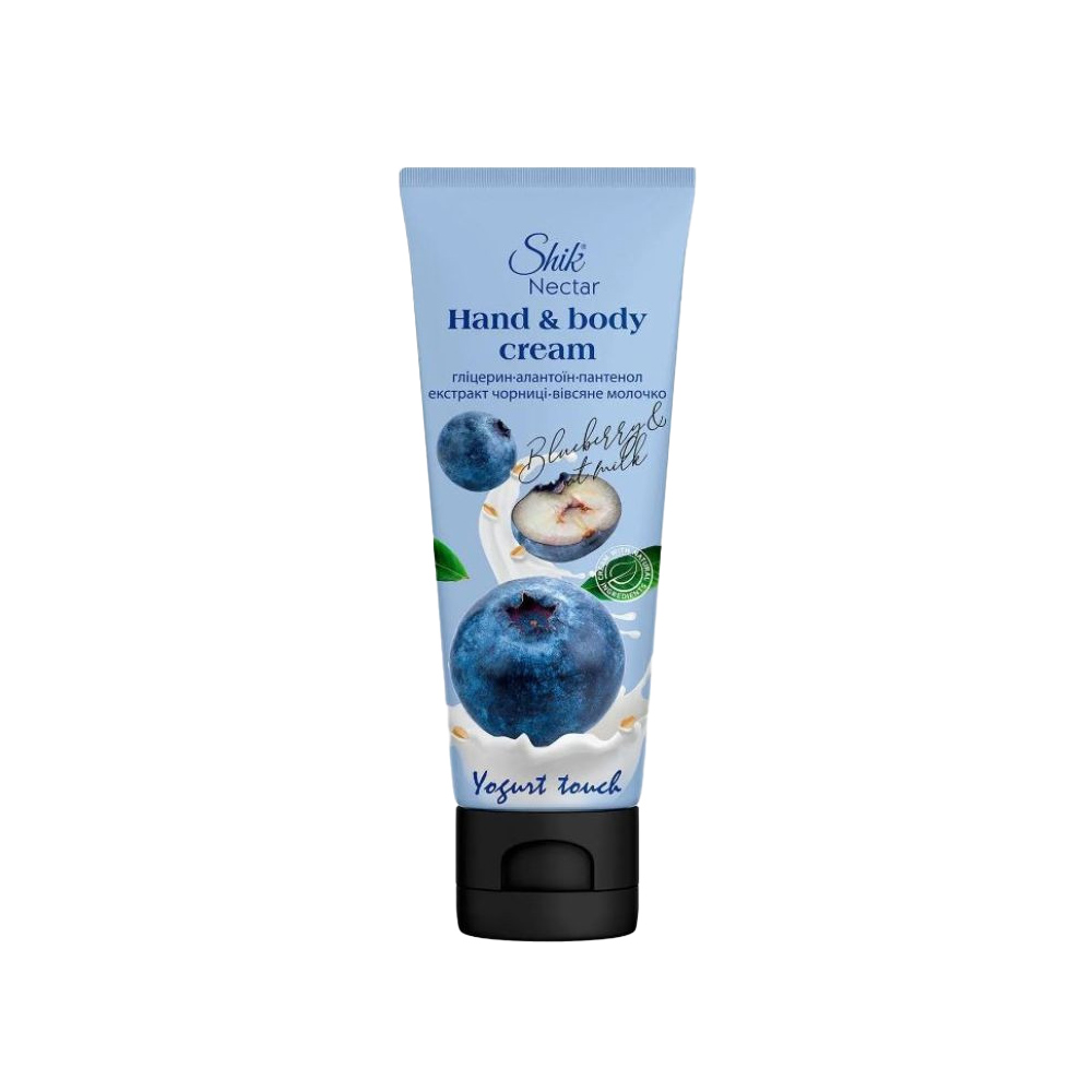 Shik Nectar Hand- und Körpercreme Blaubeere und Hafermilch, 75 ml