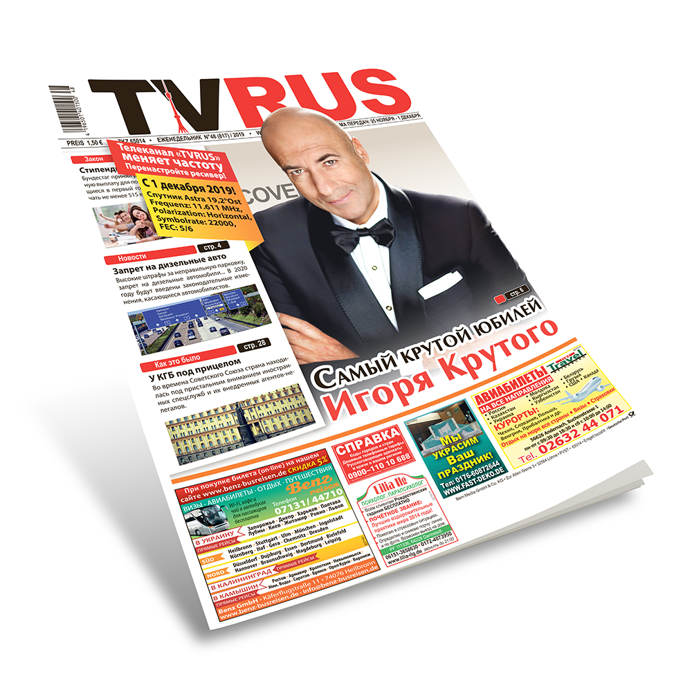 Zeitung TVRUS Abo