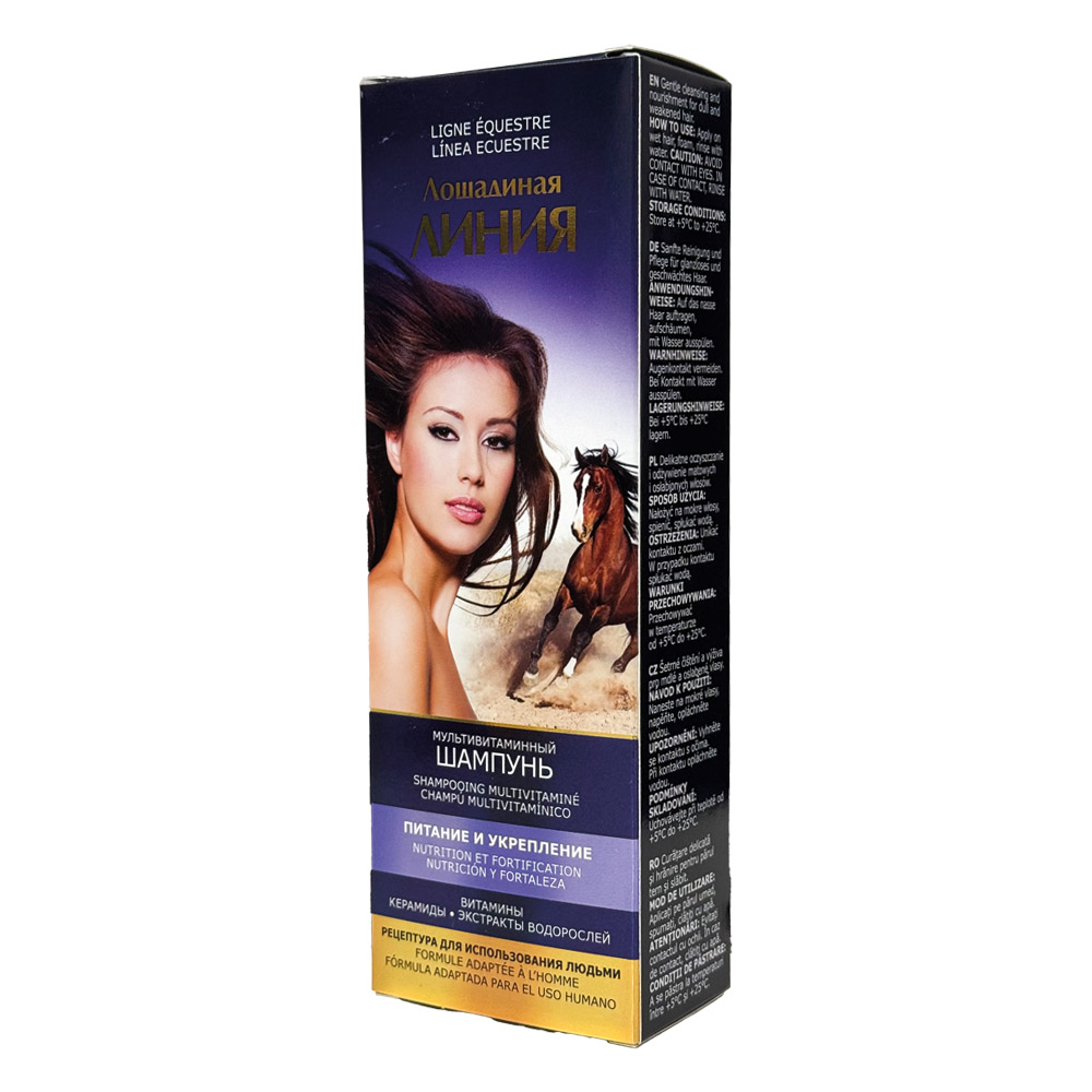 Pharma Group Horse Line - Multivitamin Shampoo zur Stärkung und Pflege der Haare, 200 ml