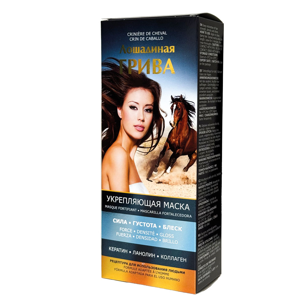 Pharma Group Horse Mane - Kräftigende Haarmaske mit Keratin, Lanolin und Kollagen, 200 ml