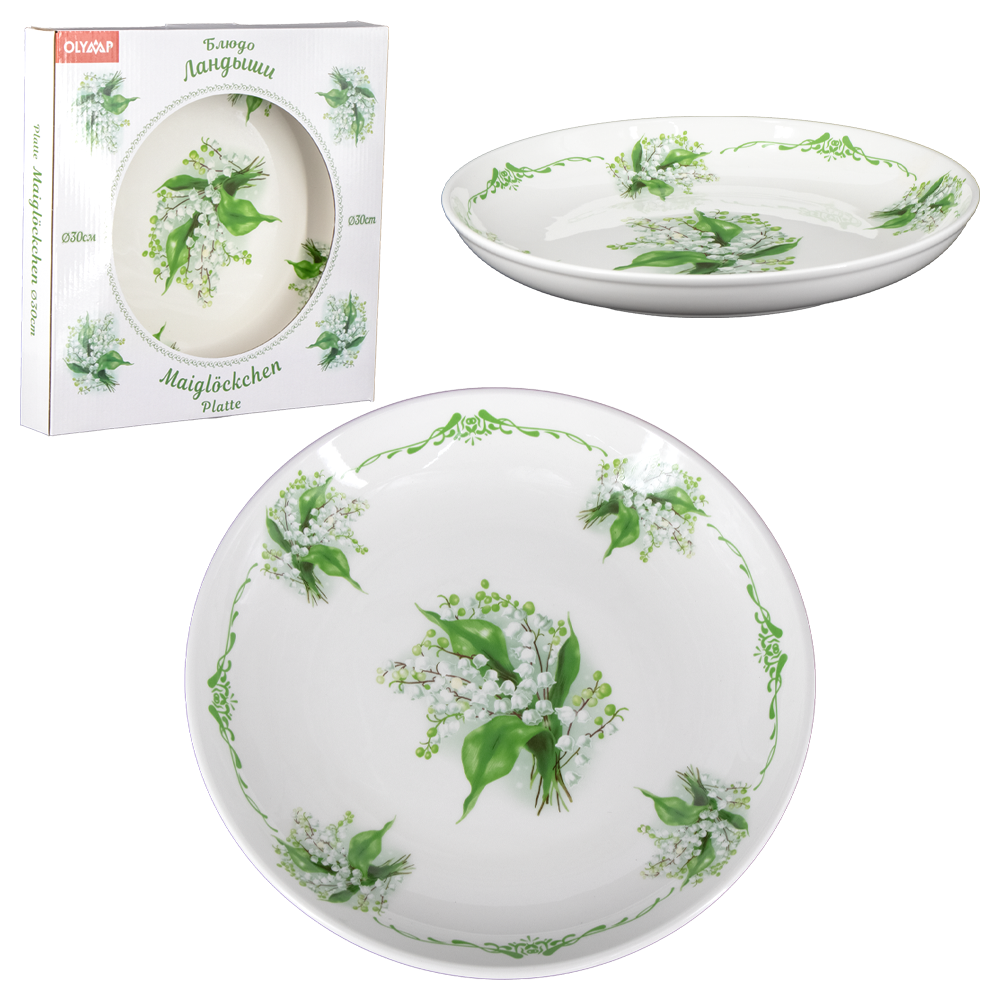 Servierplatte Maiglöckchen, Ø30 cm