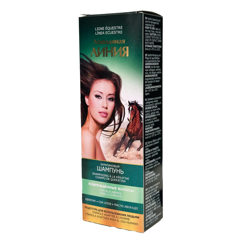 Pharma Group Horse Line - Keratin Shampoo für geschädigtes Haar, 200 ml
