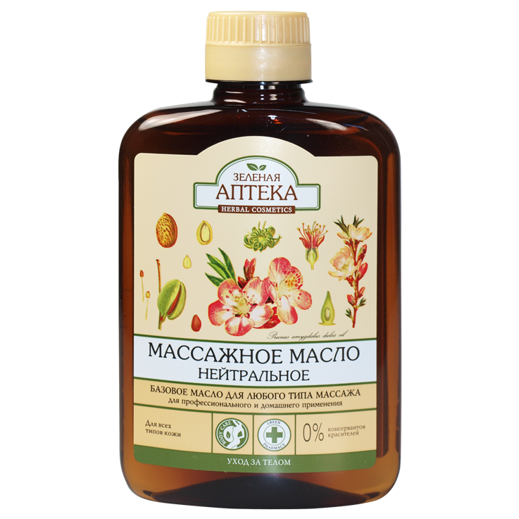 Grüne Apotheke Massageöl neutral 200 ml