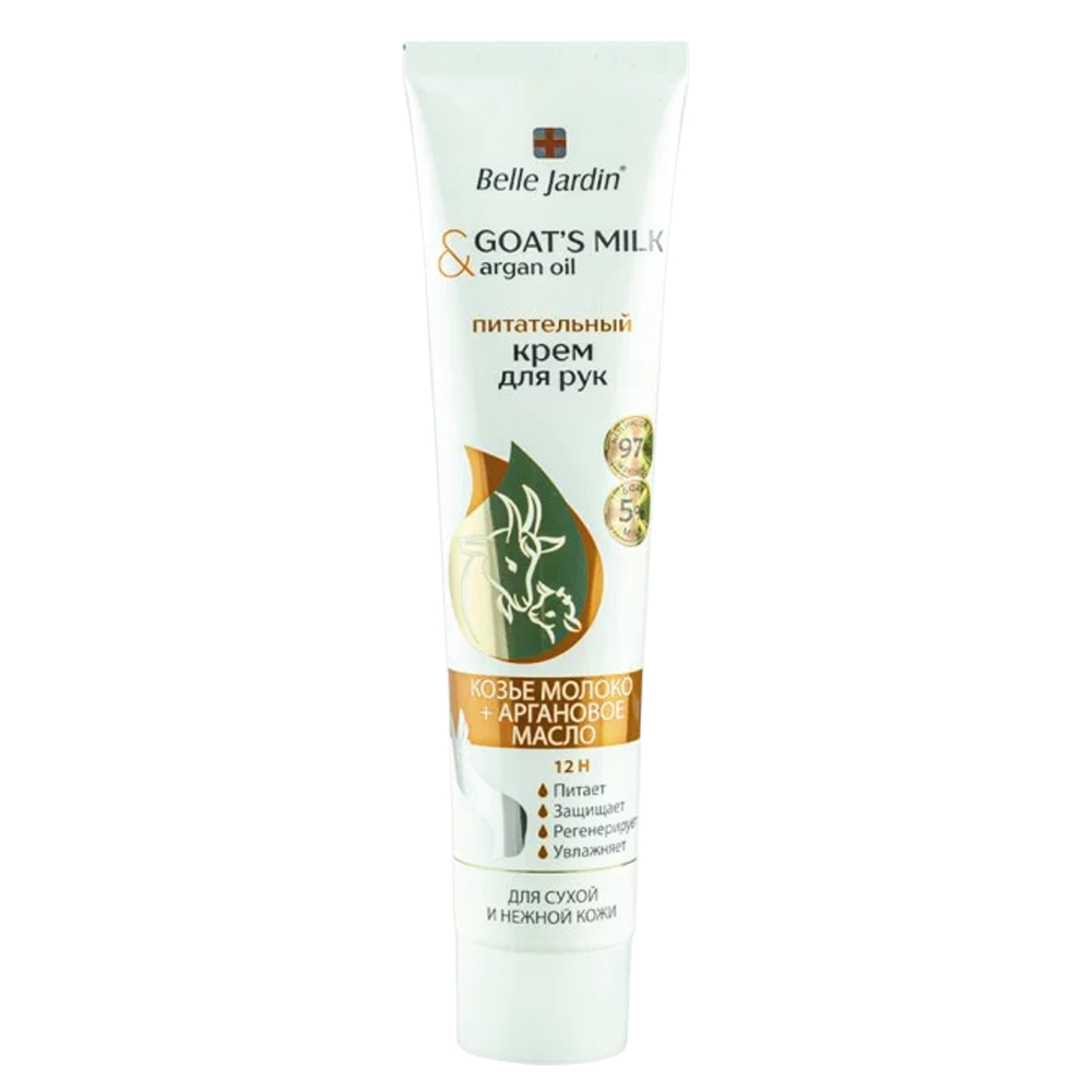 Belle Jardin Pflegende Hand- und Nagelcreme mit Ziegenmilch und Arganöl, 125 ml