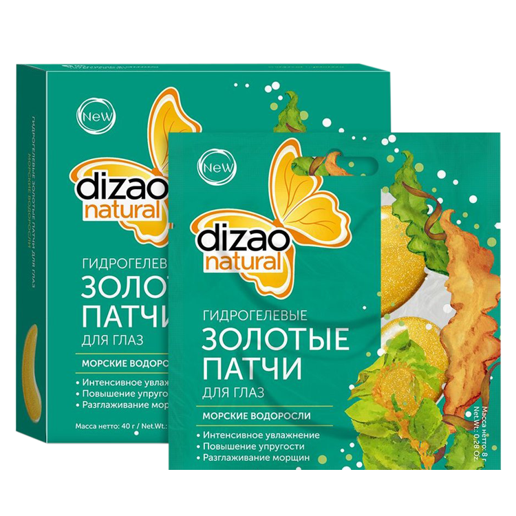 Dizao Natural Augenpads mit Meeresalgenextrakt, goldene Gel-Pads, 1 Paar