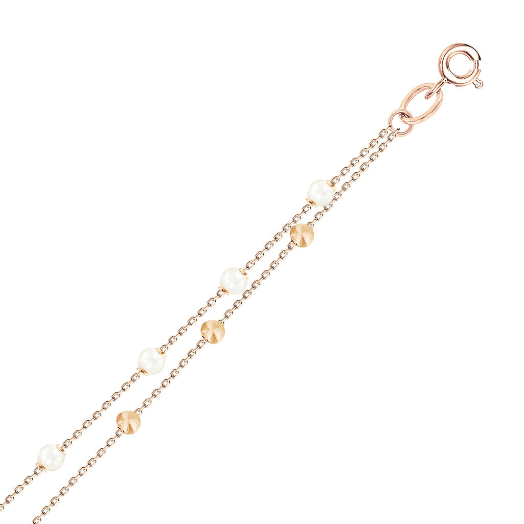 Attraktives Armband aus Rotgold 585, mit Perlen, Länge ca. 16-20 cm