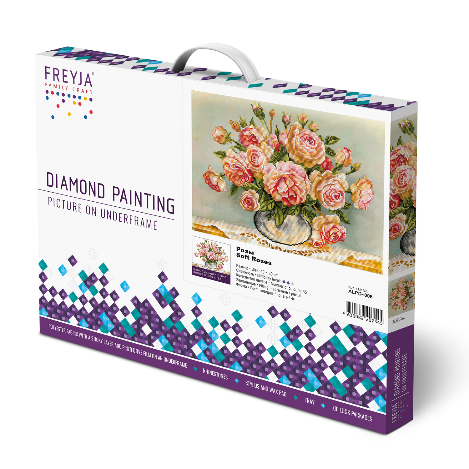 FREYA-Set: Diamond Painting "Rosen" Diamantstickerei - Technik (40 x 30 cm)