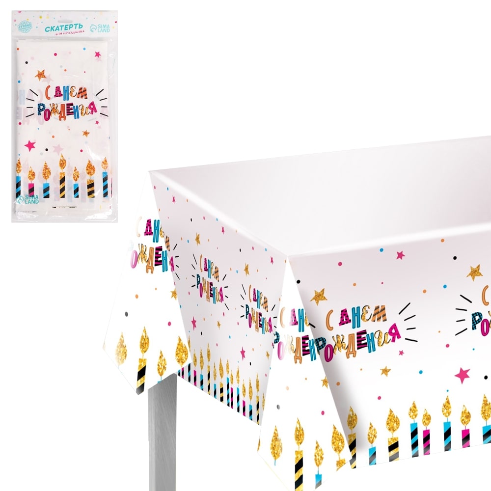 Einweg-Tischdecke "Herzlichen Glückwunsch zum Geburtstag", 137 × 180 cm