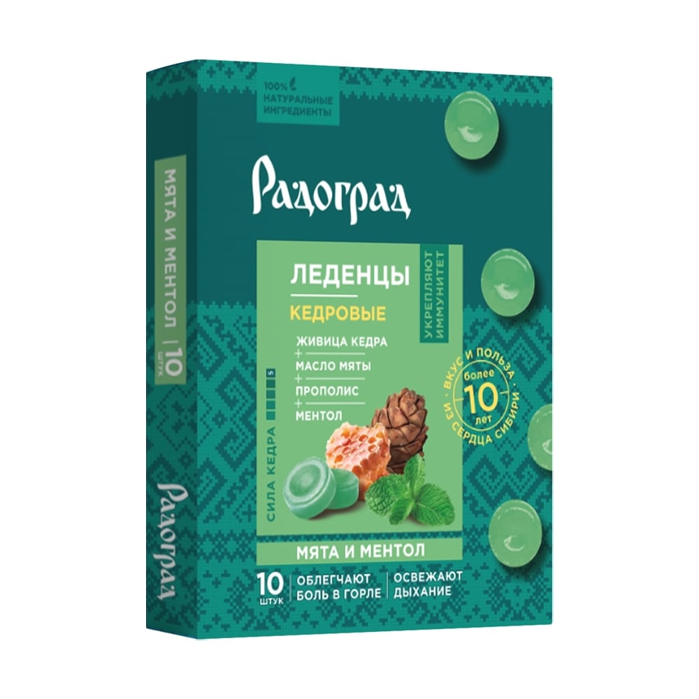 Radograd Lutschbonbons mit Pfefferminz und Menthol 10St, 32 g