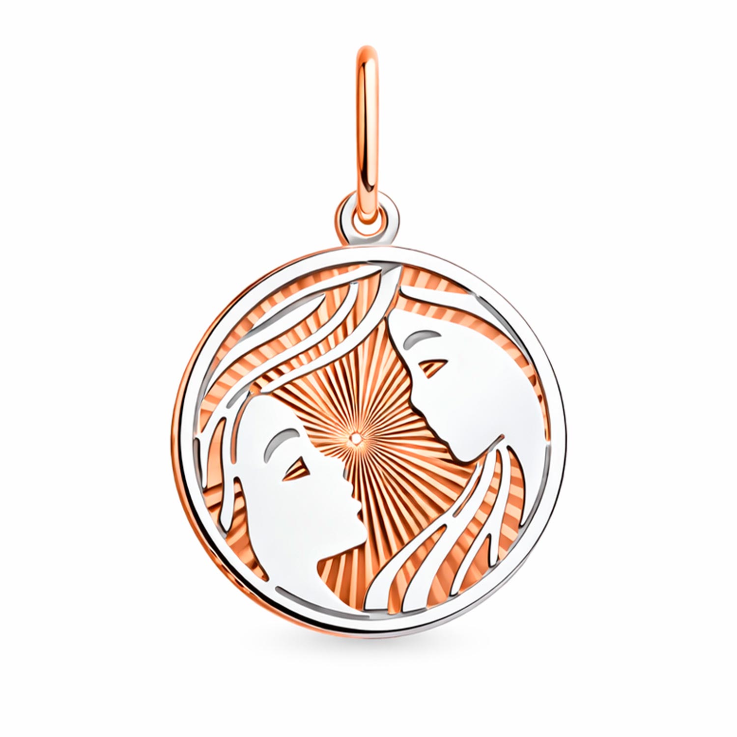 Sternzeichen Anhänger Zwillinge (21.05 - 21.06) aus 585 Rot-/Weißgold, diamantiert