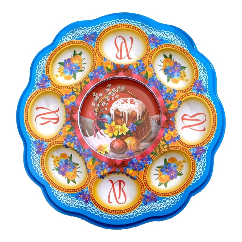 Osterteller für 8 Eier und 1 Osterkuchen, 24 x 25 cm