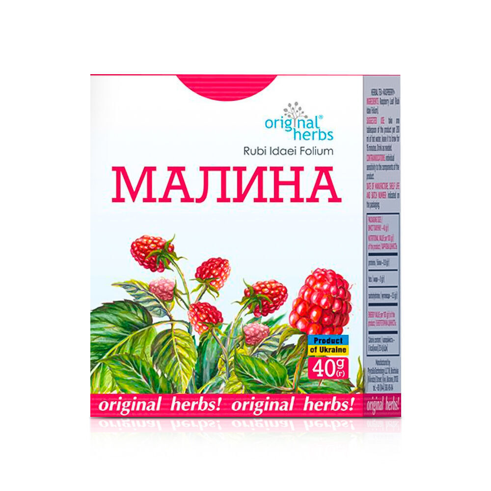 Original Herbs Kräutertee - Himbeer, 40 g