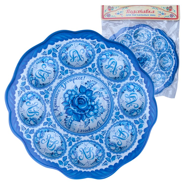 Osterteller "Hristos Woskres" für 8 Eier und 1 Osterkuchen, 30 x 30 cm