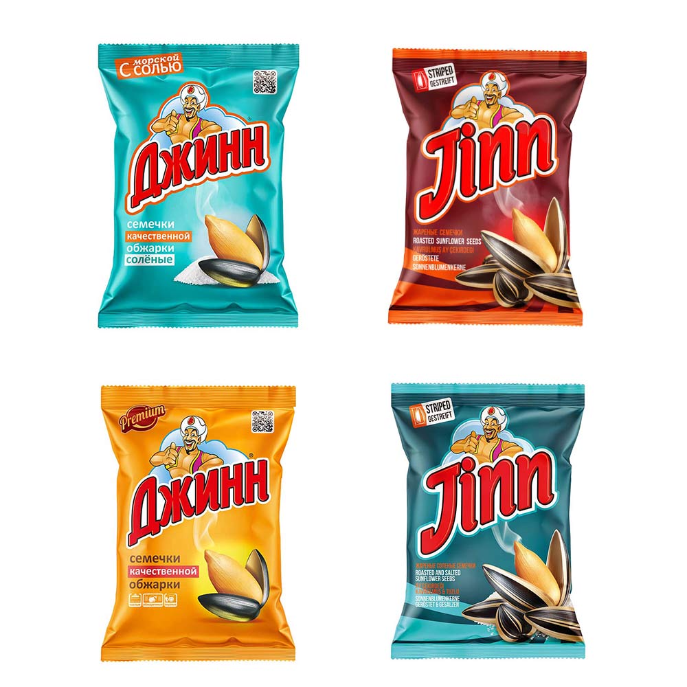 Set Jinn Sonnenblumenkerne 4 Sorten (ges. 1,3 kg)