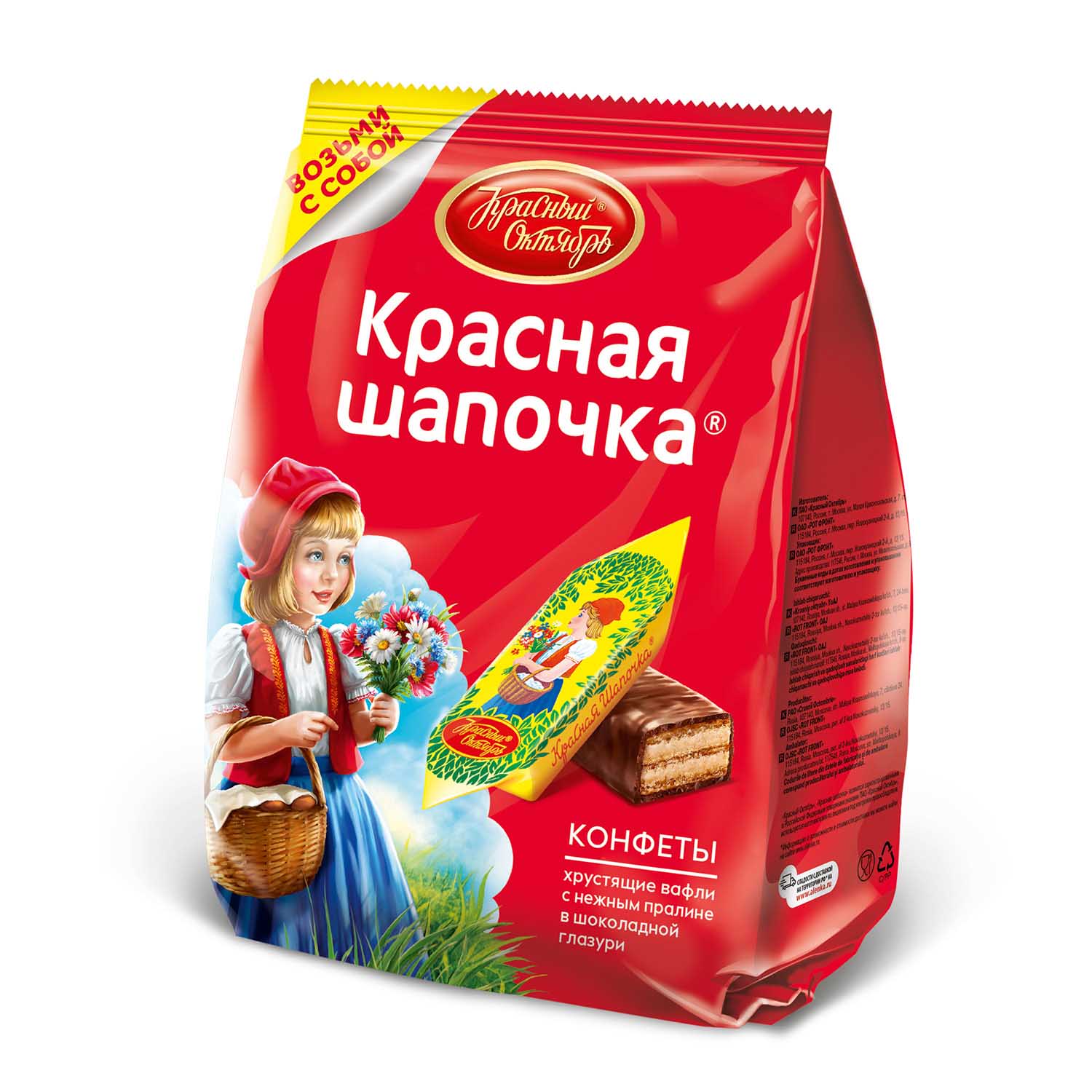 Pralinen "Krasnaja Schapotschka", 150g