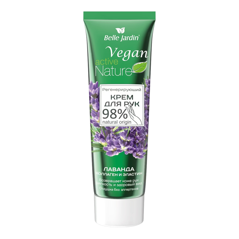 Belle Jardin Regenerierende Handcreme mit Lavendelextrakt, 85 ml