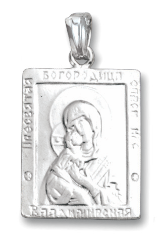 Attraktive Ikone der Mutter Gottes aus Silber 925, Höhe ca. 34 mm
