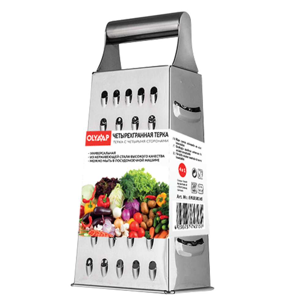 Vierkantreibe aus Edelstahl, 24 cm