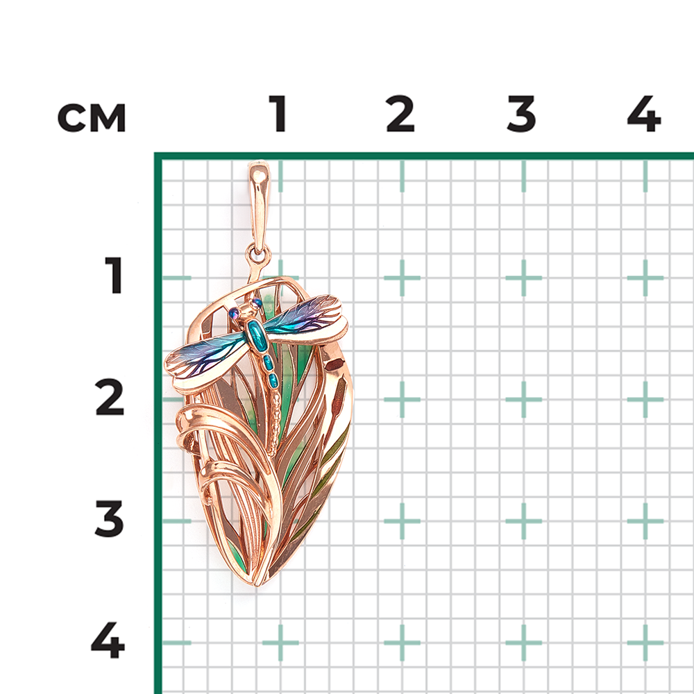 Anhänger aus 585er Rotgold mit einer Libelle, Höhe ca. 36 mm